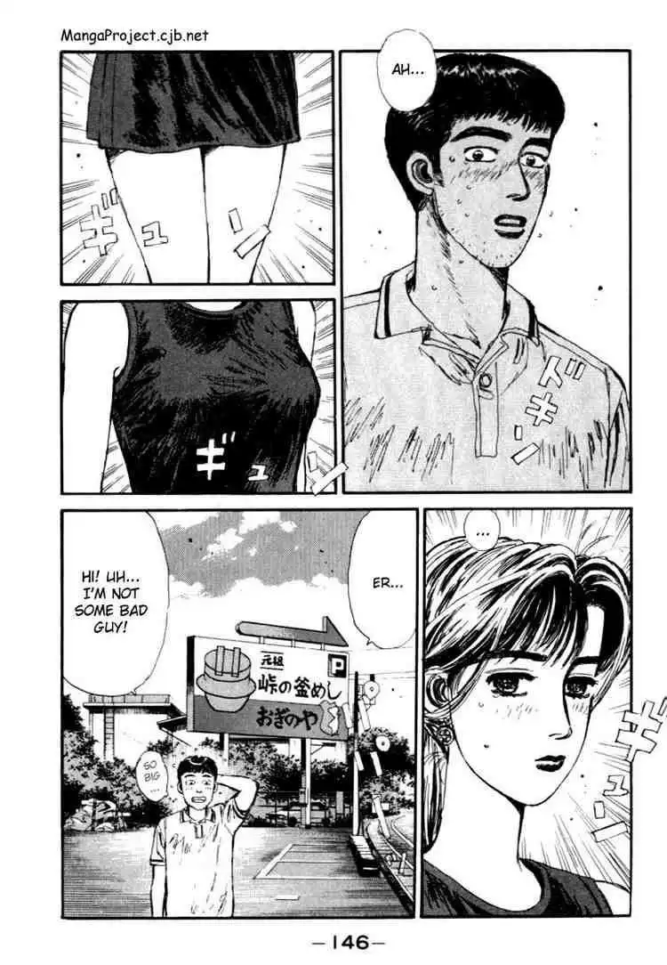 Initial D Chapter 51 2